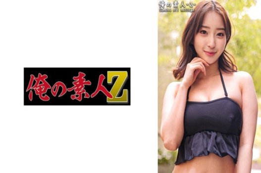 Em hot girl diện bikini kích thích anh chàng đến say đắm